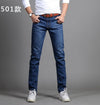 New Men's Fashion Jeans Business Casual Stretch